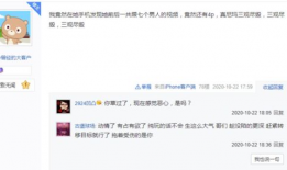 吃瓜群最新爆料视频大全,揭秘娱乐圈幕后真相